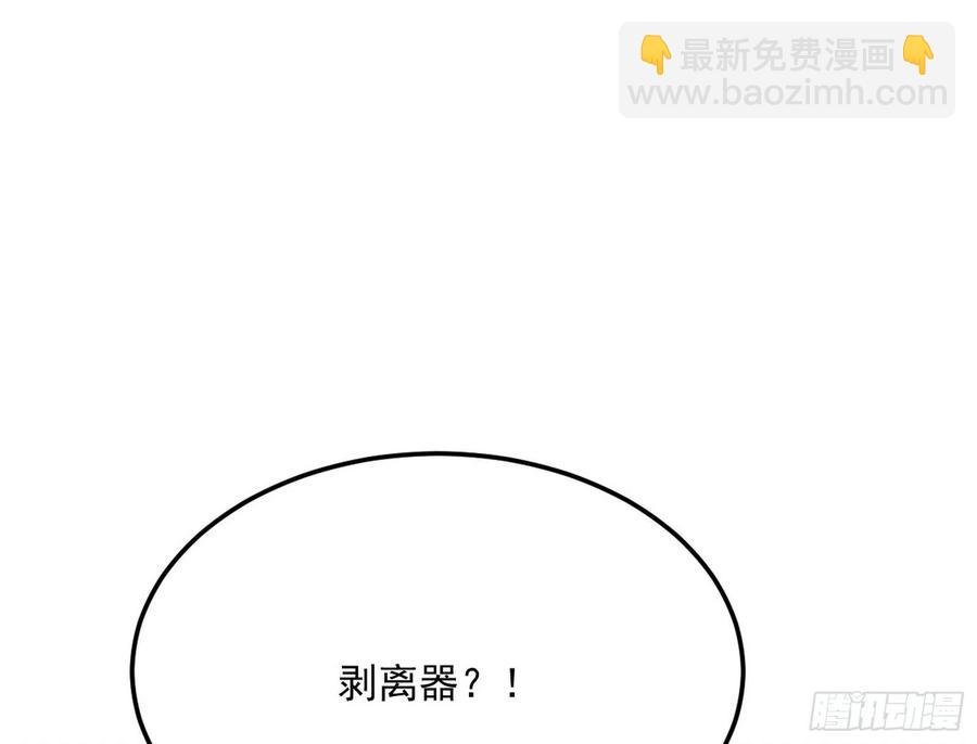 不还手也能五分钟解决战斗