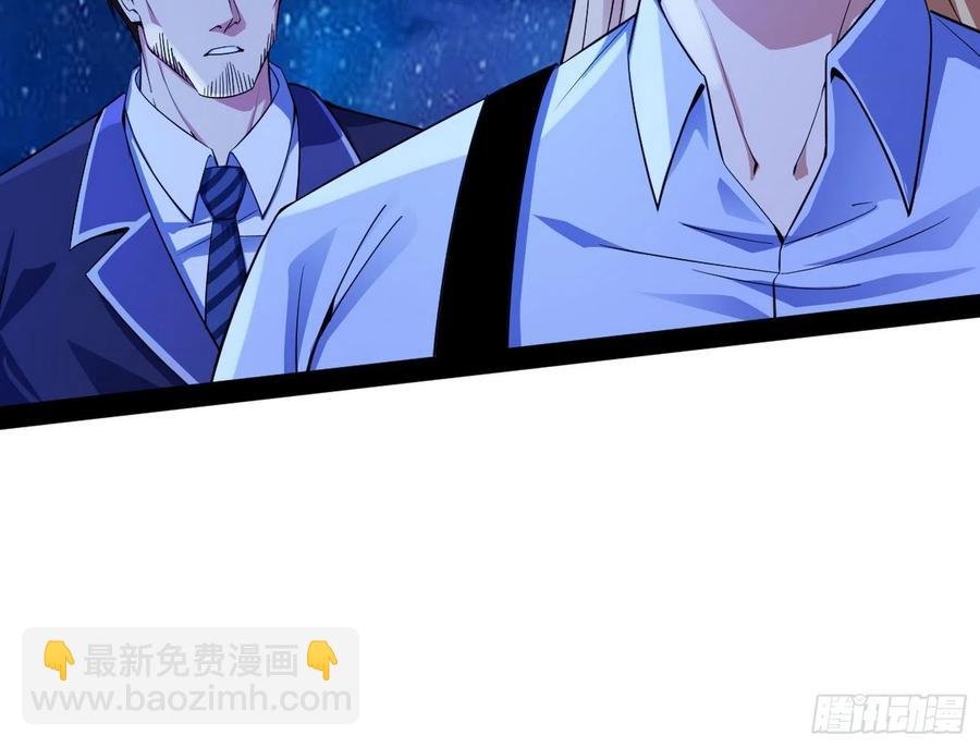 不还手也能五分钟解决战斗