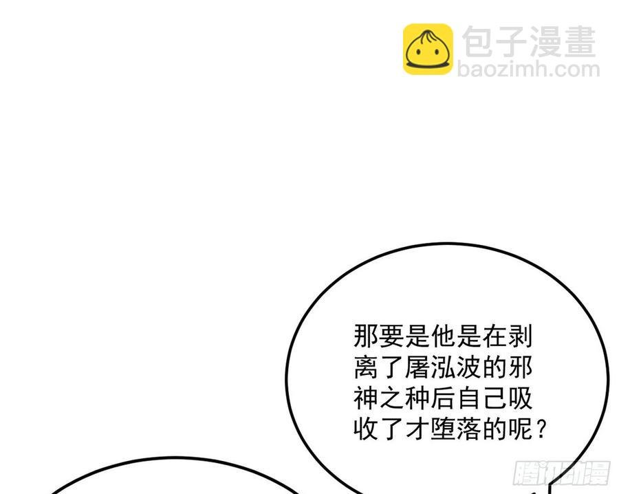 不还手也能五分钟解决战斗