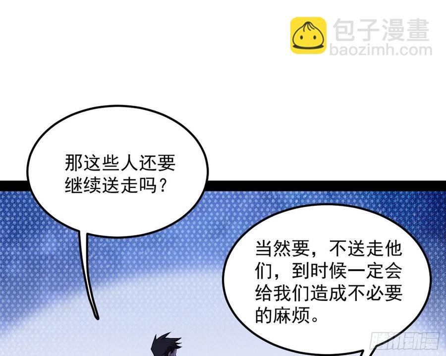 不还手也能五分钟解决战斗