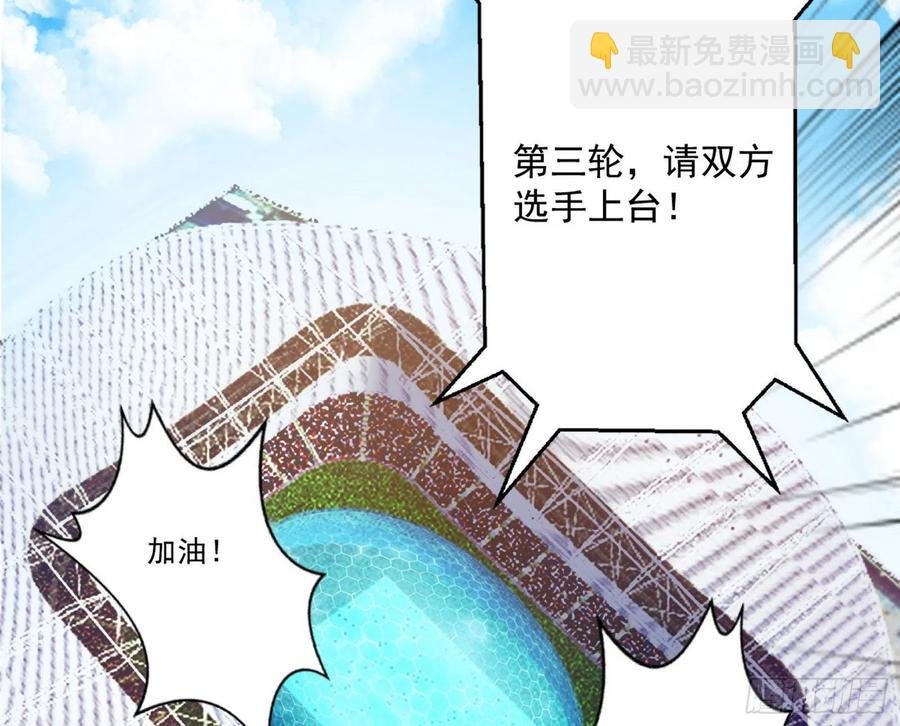 不还手也能五分钟解决战斗