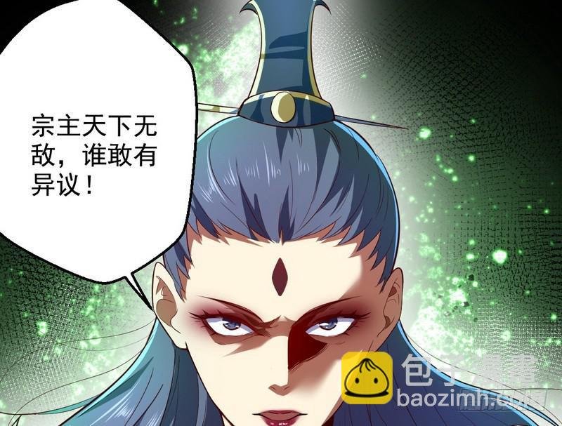 木秀于林风必摧之