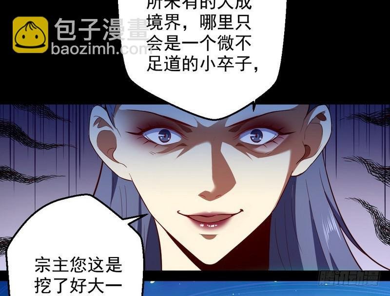 木秀于林风必摧之