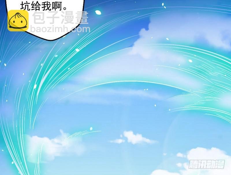 木秀于林风必摧之