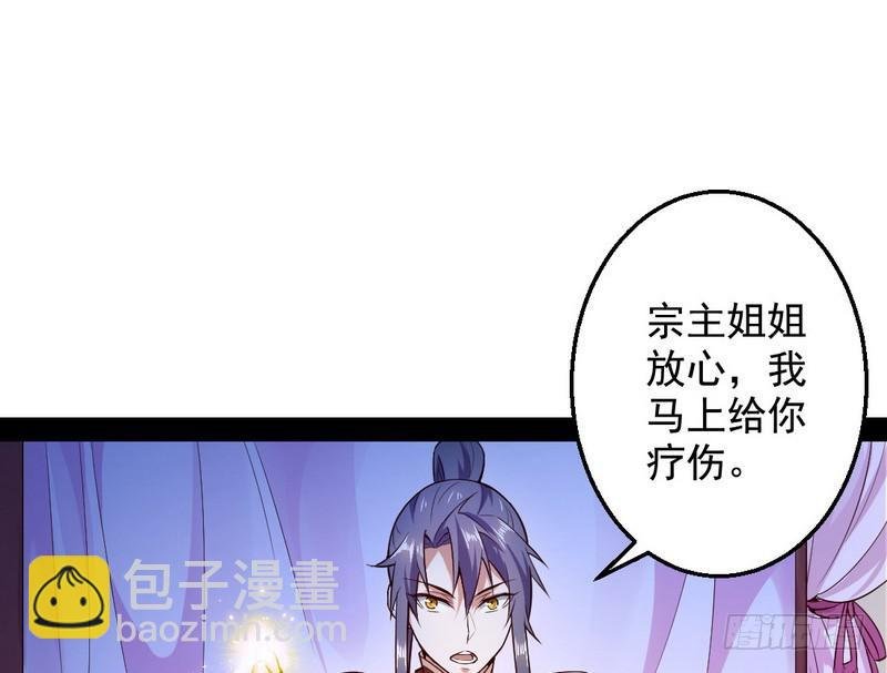 木秀于林风必摧之