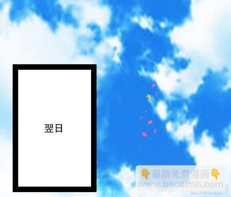 踩你下地！