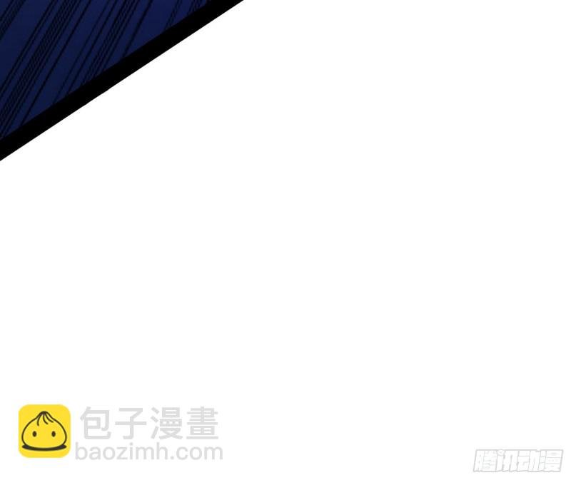 八难受挫和谢焱的决胜一击