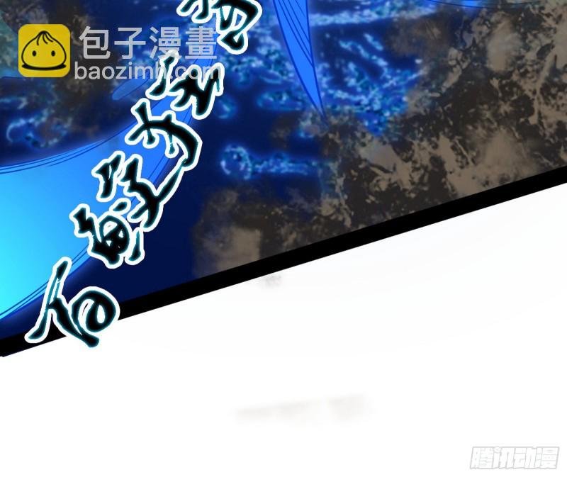 八难受挫和谢焱的决胜一击