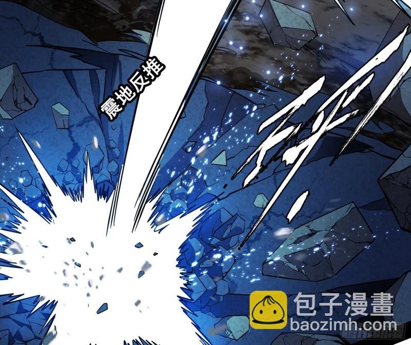 八难受挫和谢焱的决胜一击