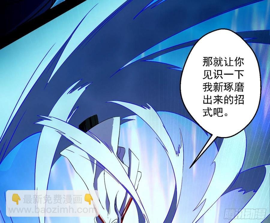 天惊地动