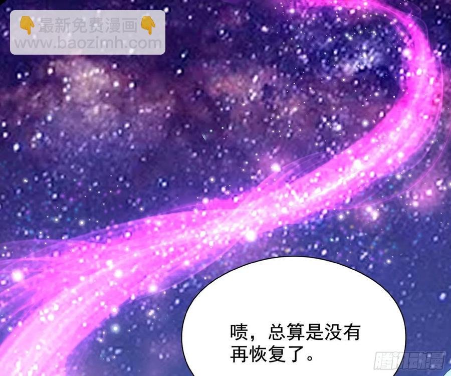 涅槃柔拳到手