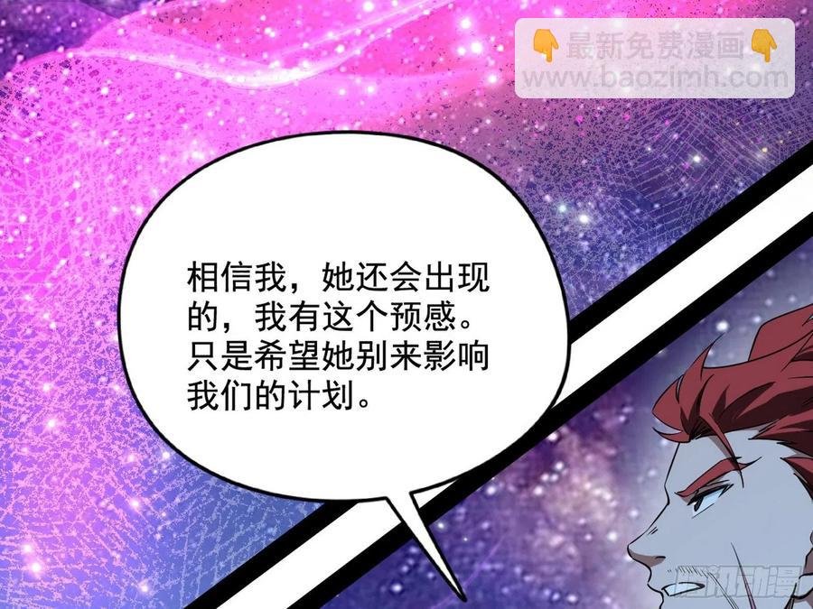 涅槃柔拳到手