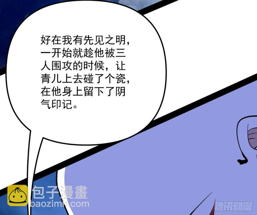 涅槃柔拳到手