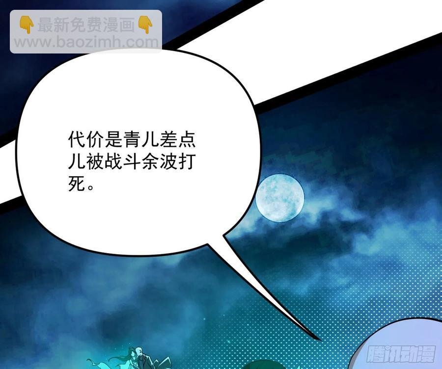 涅槃柔拳到手