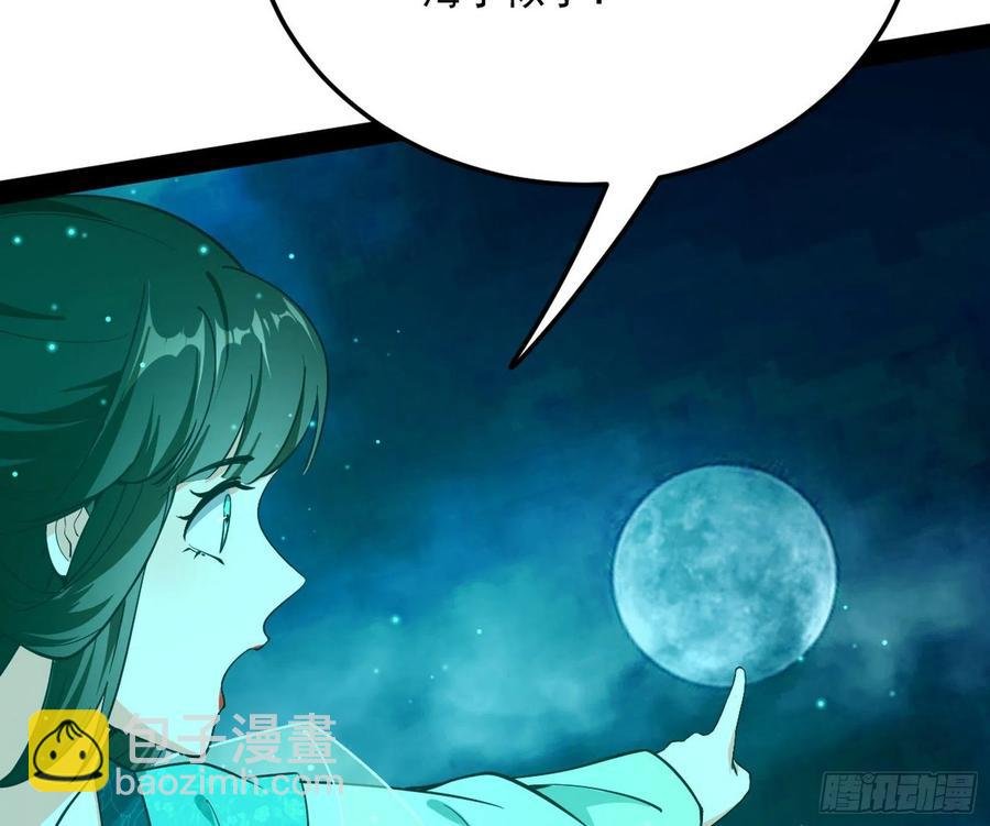 涅槃柔拳到手