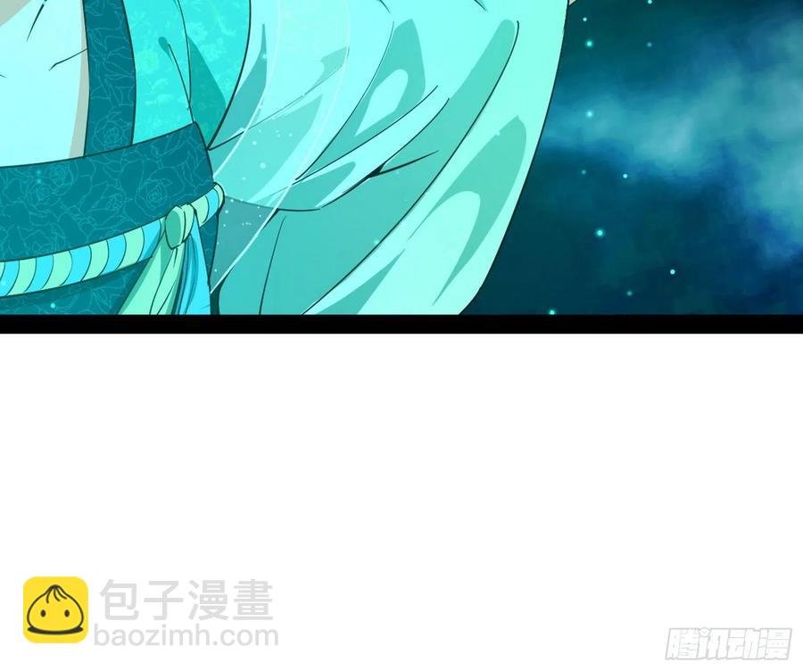 涅槃柔拳到手