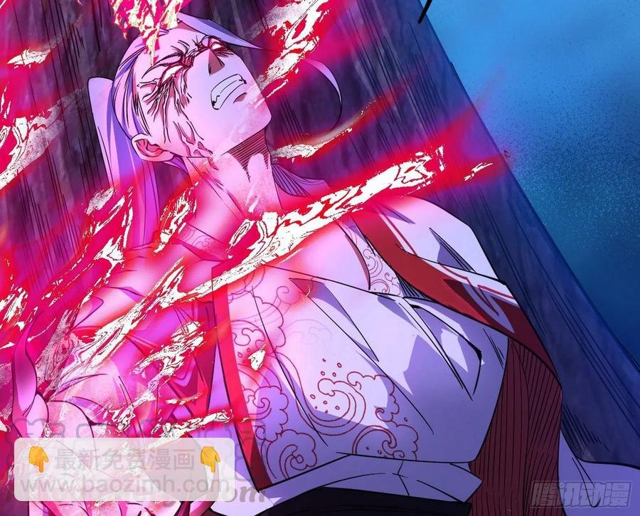 涅槃柔拳到手