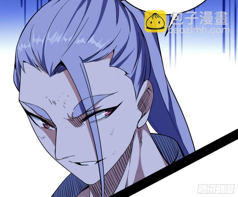 翻脸