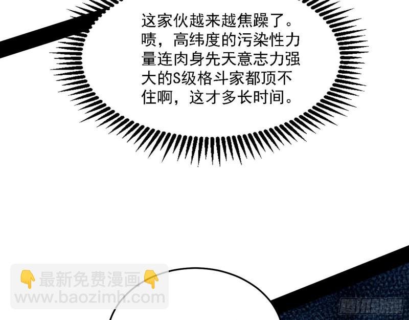 翻脸