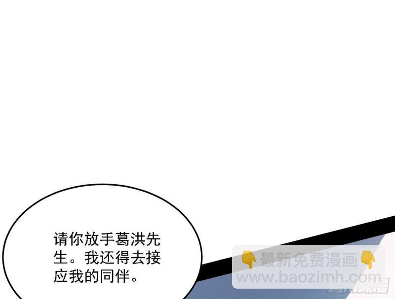 翻脸