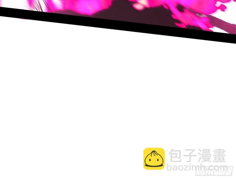 翻脸