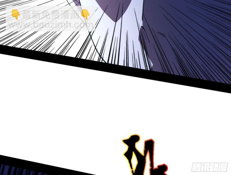 翻脸