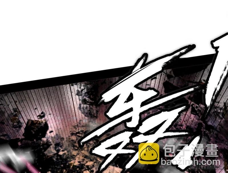 翻脸