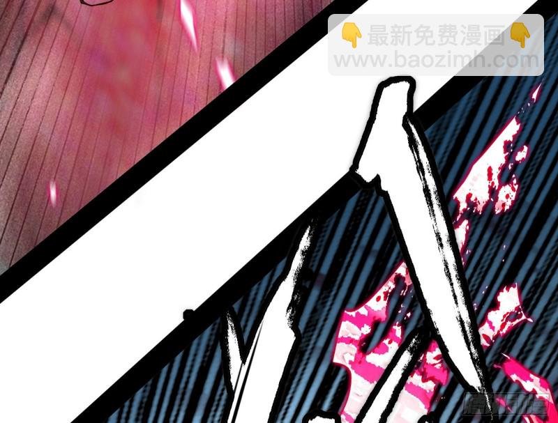 翻脸