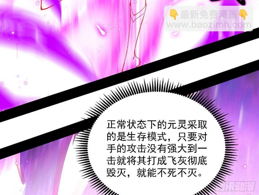 涅槃柔拳之死