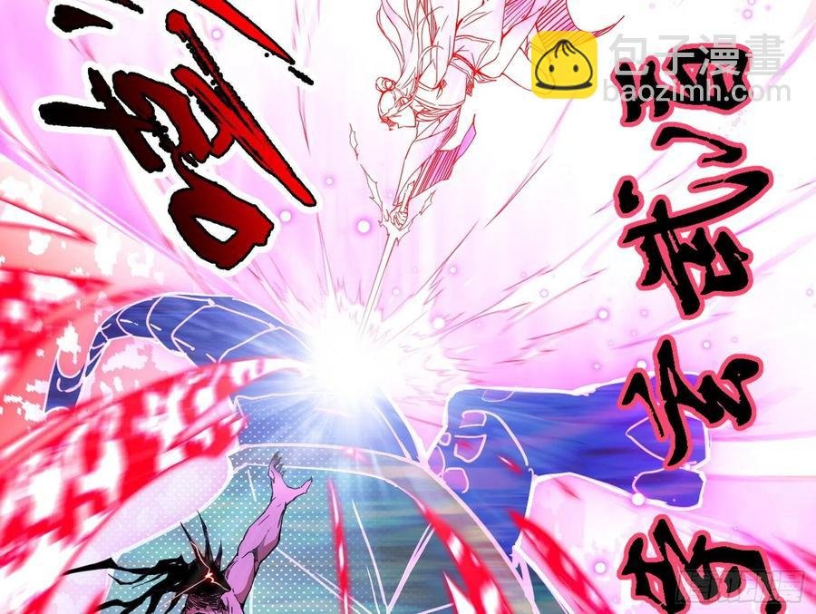 涅槃柔拳之死