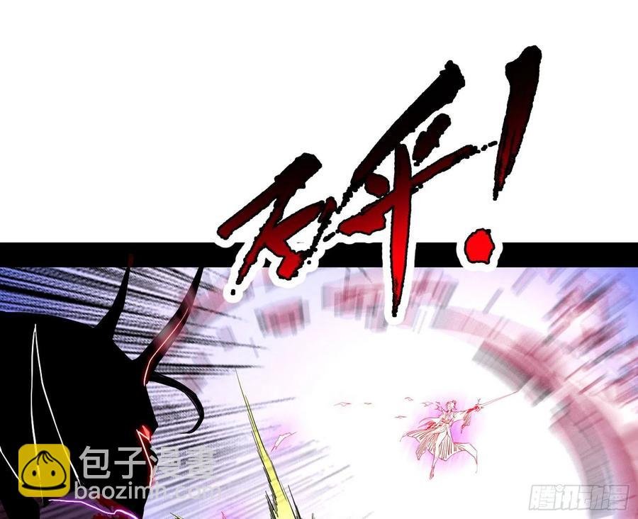涅槃柔拳之死