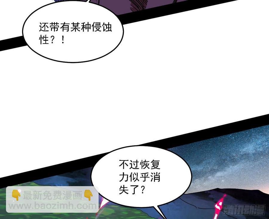 涅槃柔拳之死