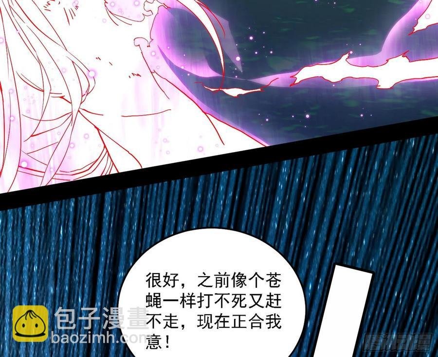 涅槃柔拳之死