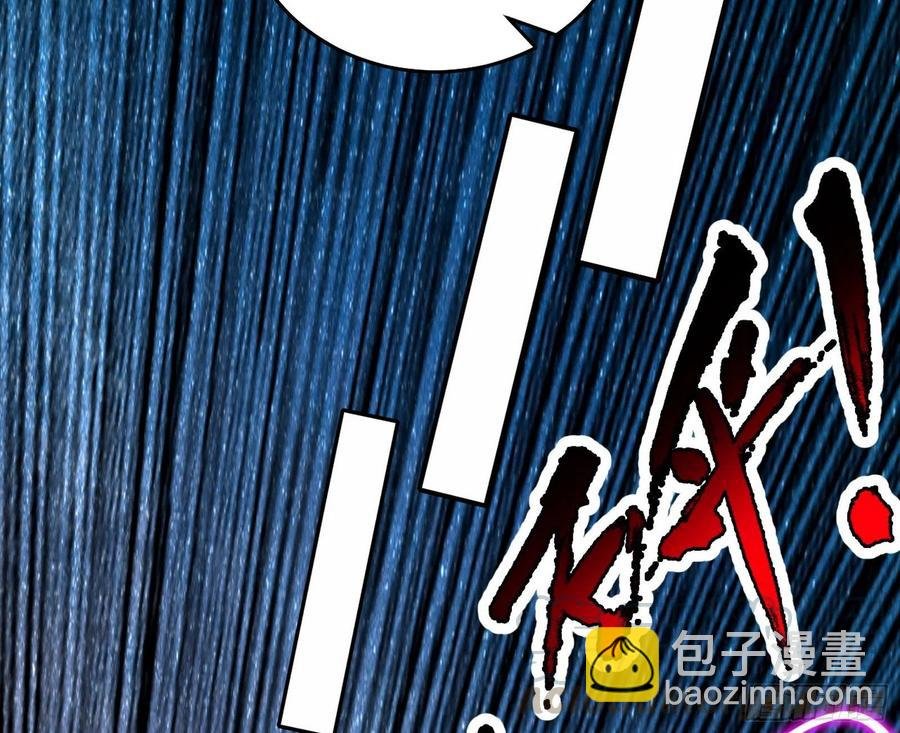 涅槃柔拳之死