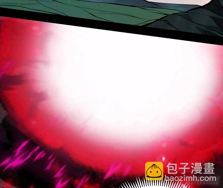 涅槃柔拳之死