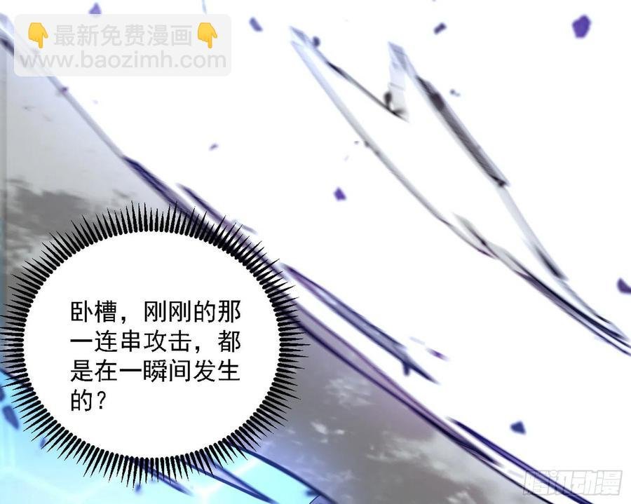 谢焱VS赤练