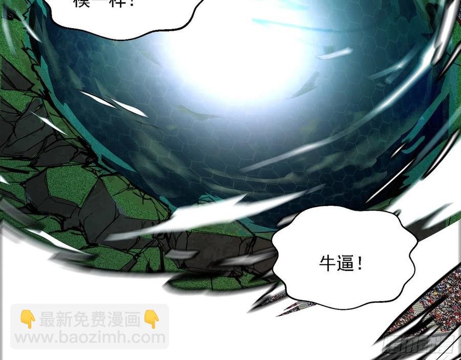 谢焱VS赤练
