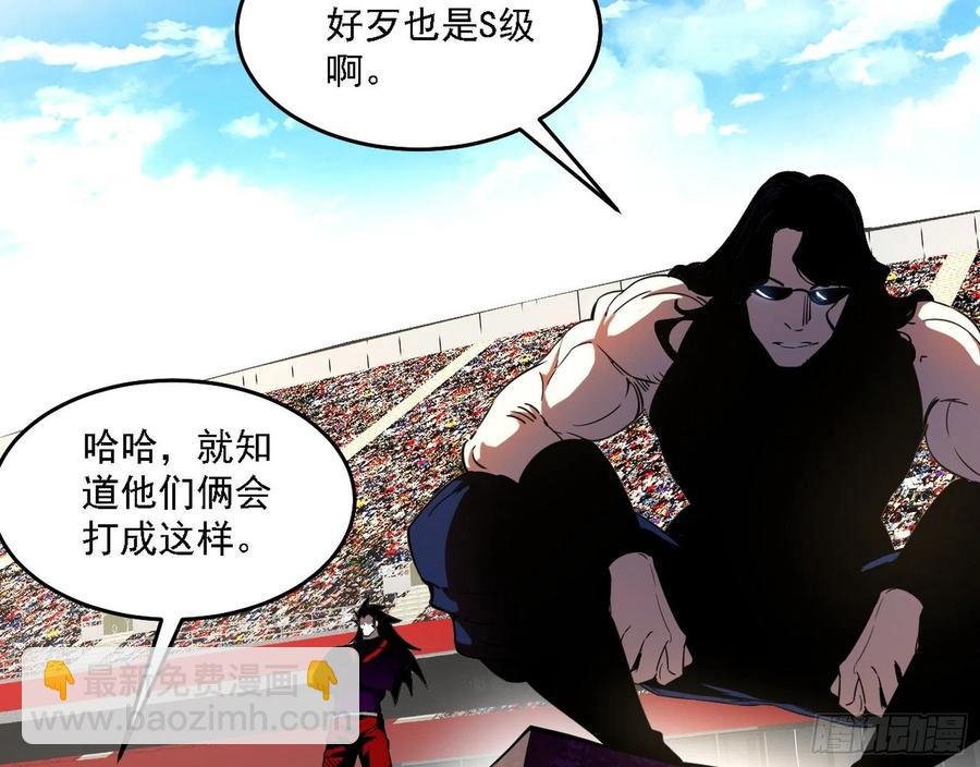 谢焱VS赤练