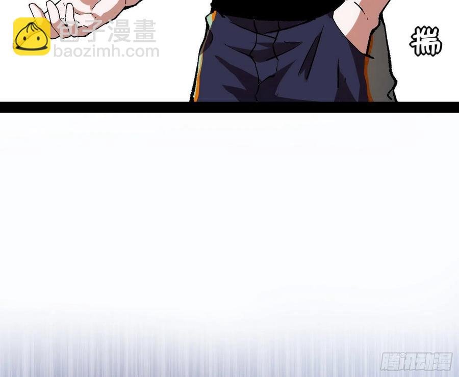 天鲸+涅槃+苍龙=长生？