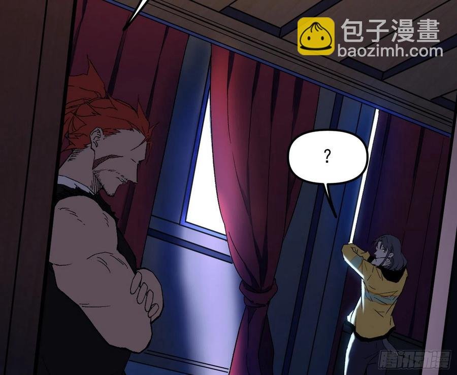 天鲸+涅槃+苍龙=长生？