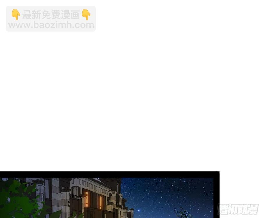 天鲸+涅槃+苍龙=长生？