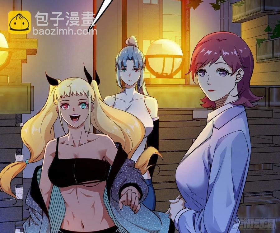 天鲸+涅槃+苍龙=长生？