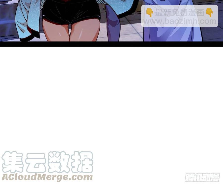 天鲸+涅槃+苍龙=长生？