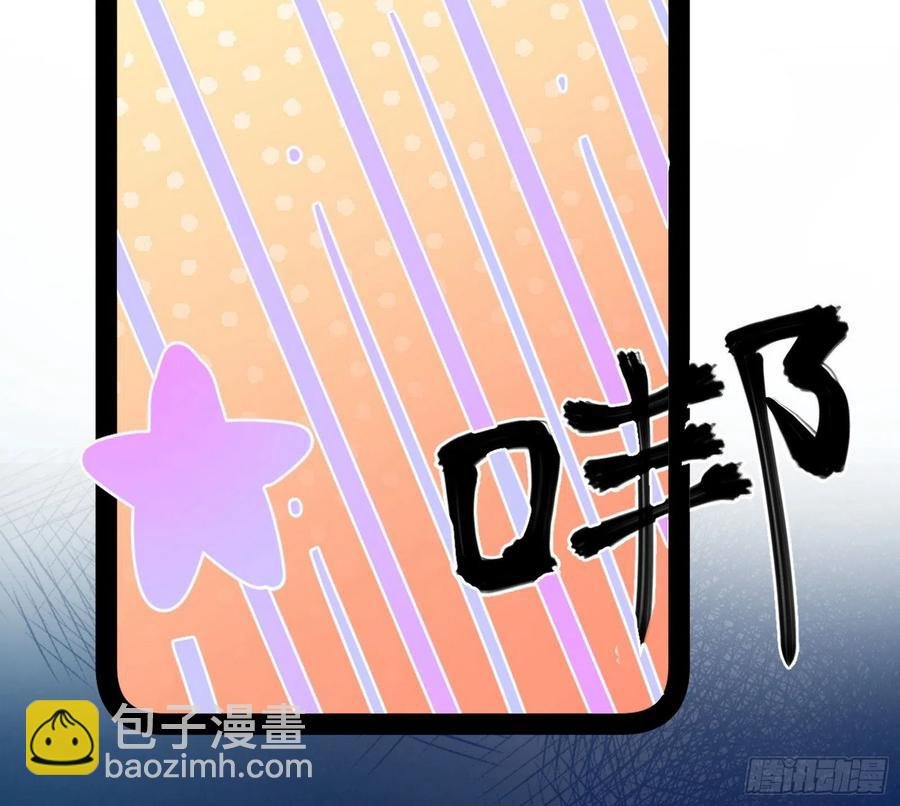 天鲸+涅槃+苍龙=长生？