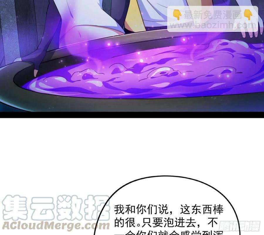 上官姐妹的守护灵