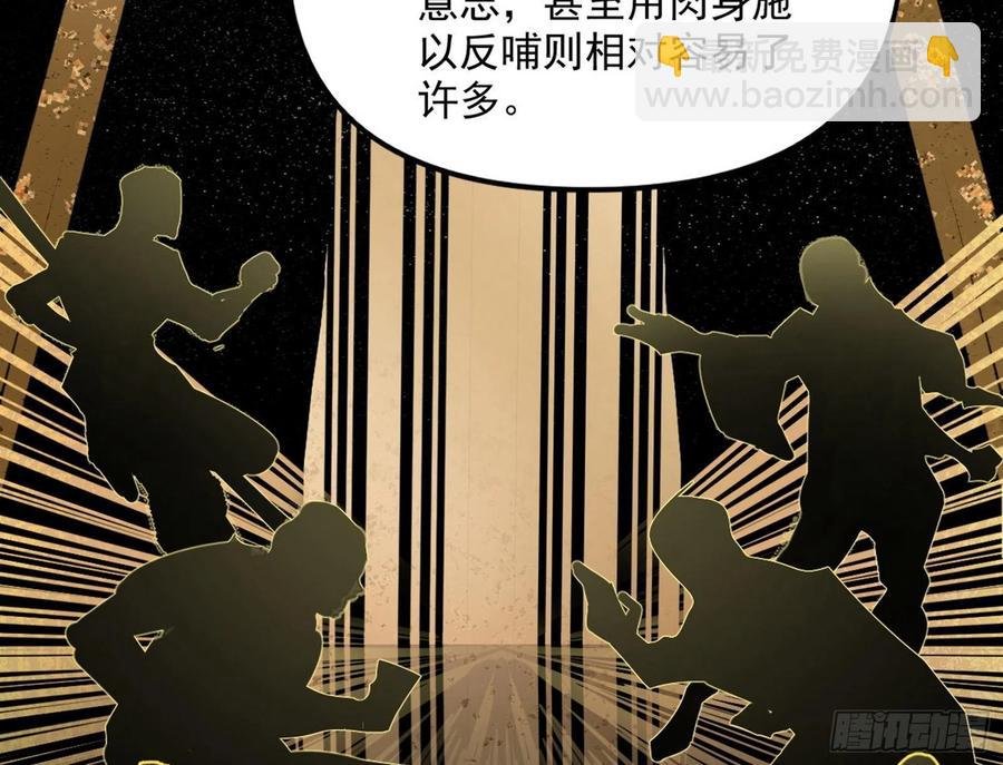 上官姐妹的守护灵