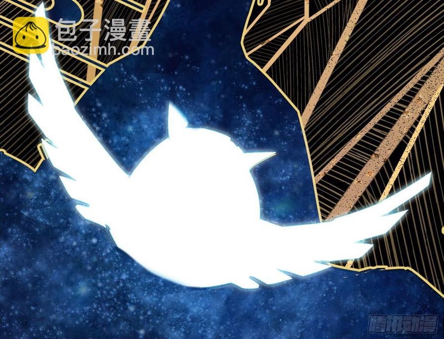 上官姐妹的守护灵