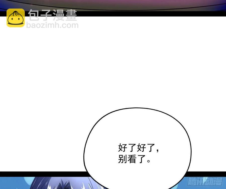 上官姐妹的守护灵