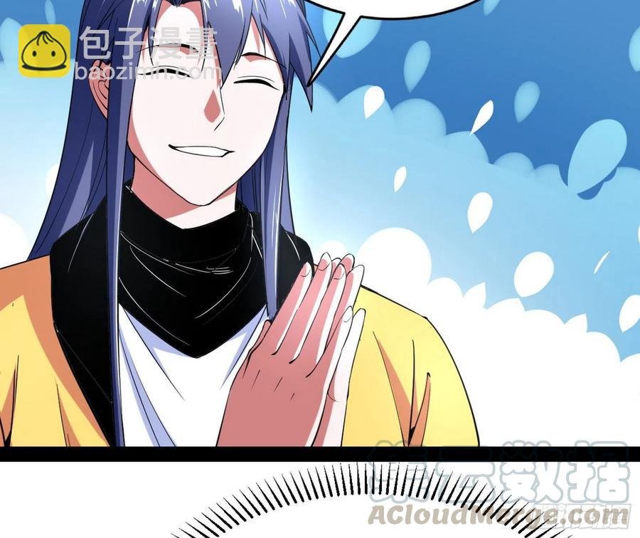 上官姐妹的守护灵