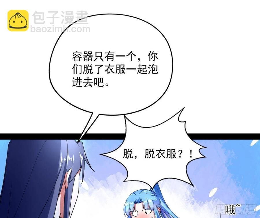 上官姐妹的守护灵